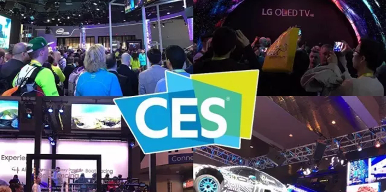 CSE國際消費電子產品展